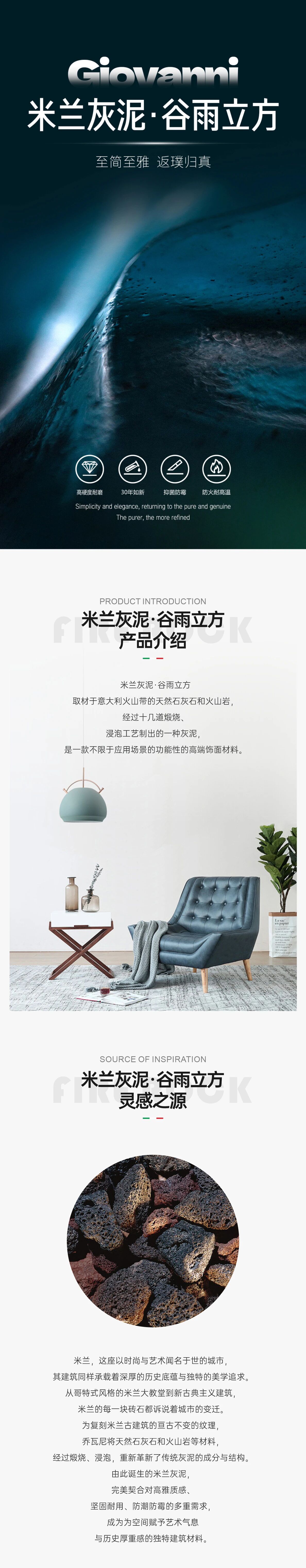 微信图片_2025-11-22_110510_954