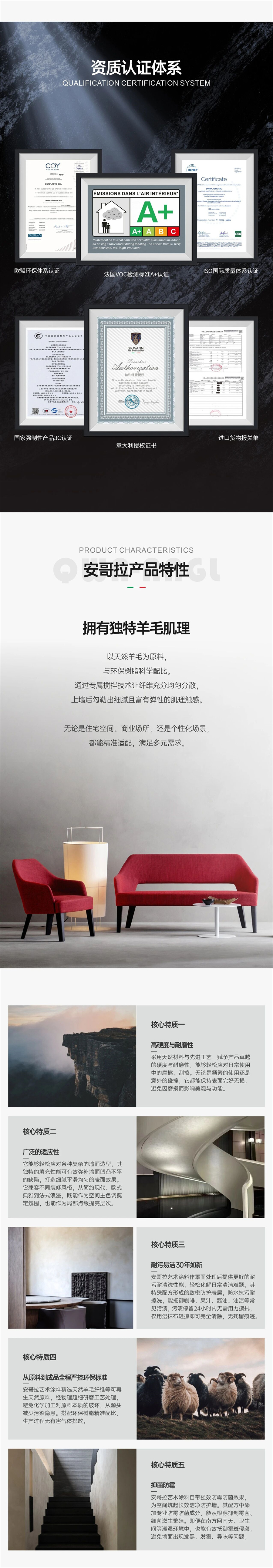 微信图片_2025-11-27_164614_859