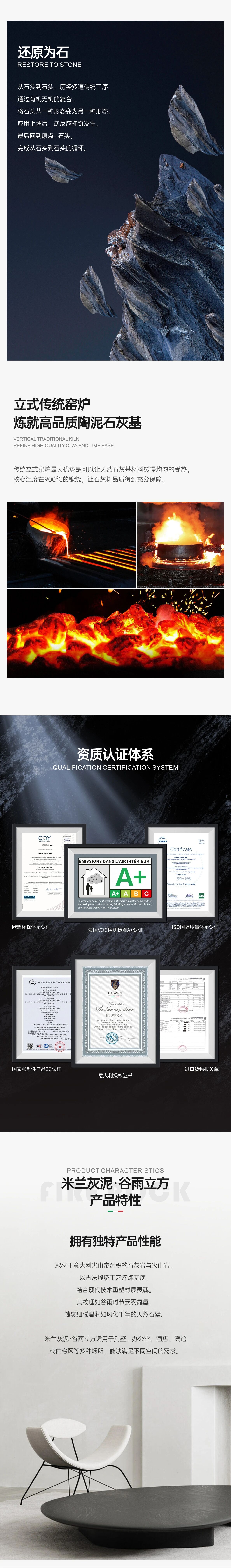 微信图片_2025-11-22_110516_367