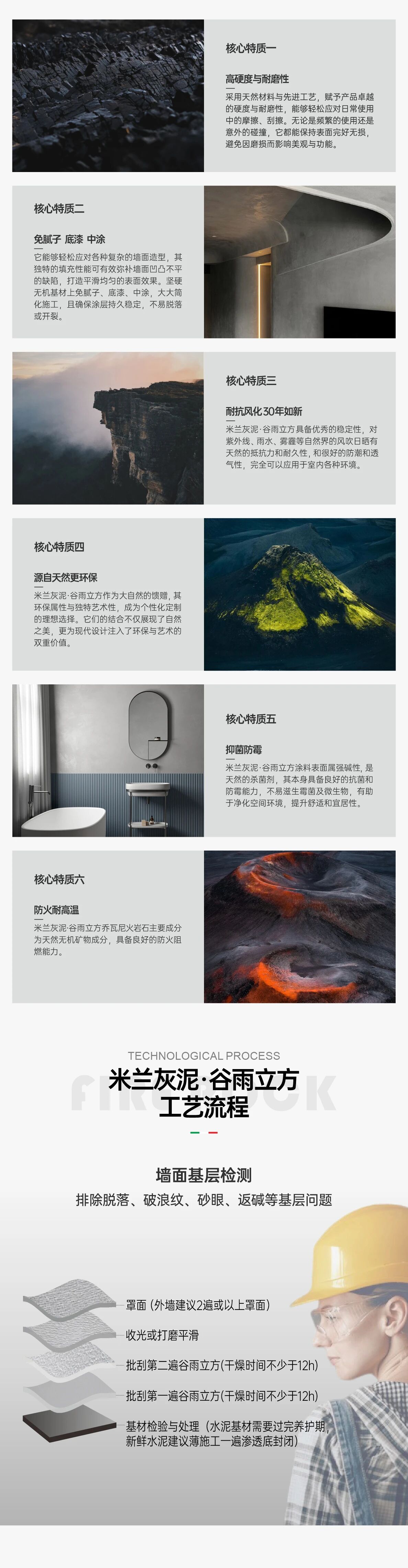 微信图片_2025-11-22_110520_429