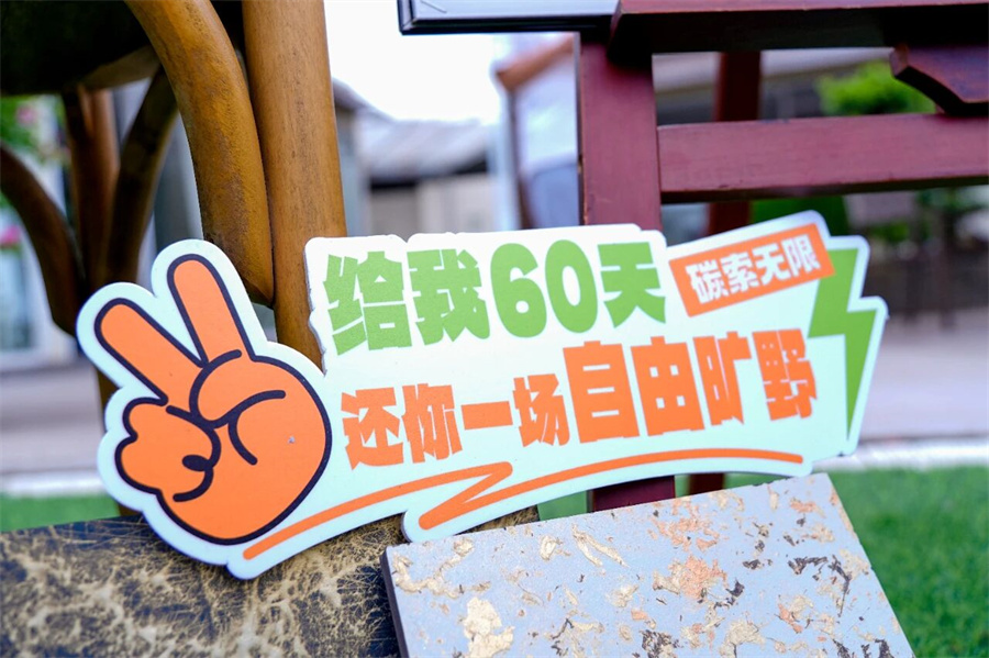 微信图片_2025-11-04_165707_437