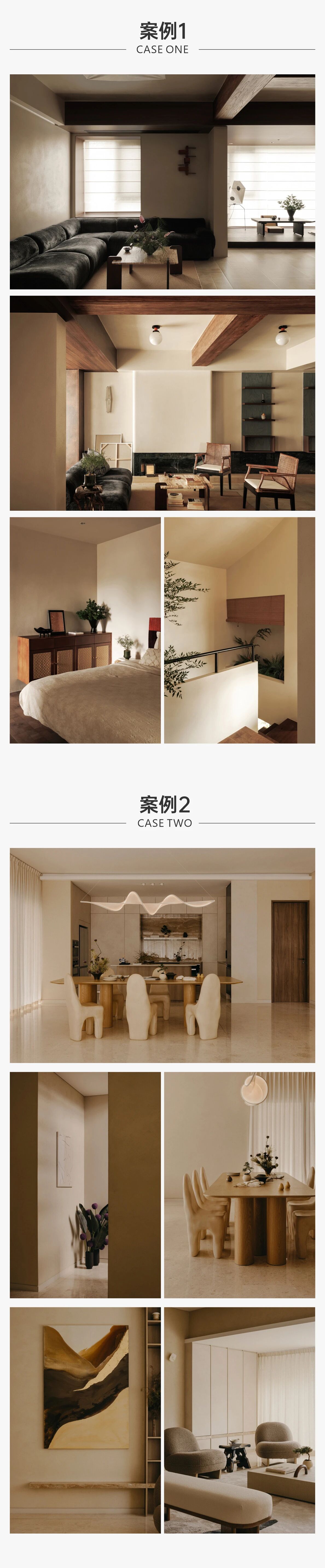 微信图片_2025-11-22_110525_266