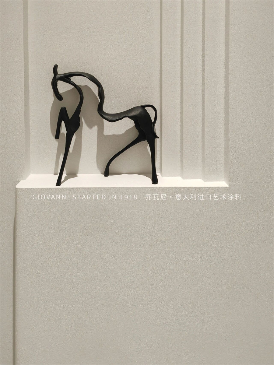 微信图片_2025-11-05_150827_153