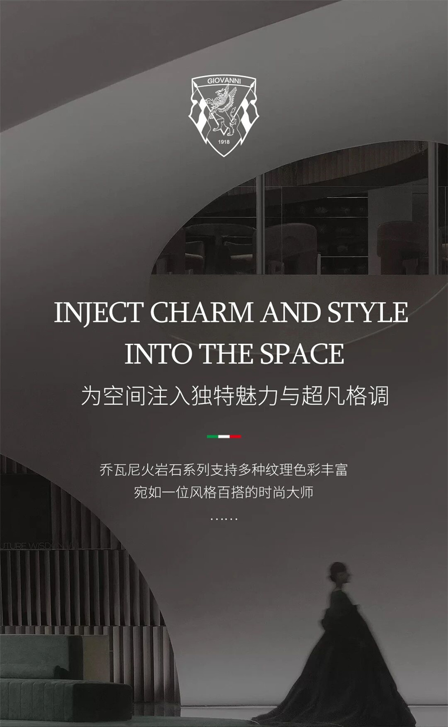 微信图片_2025-11-05_114649_145