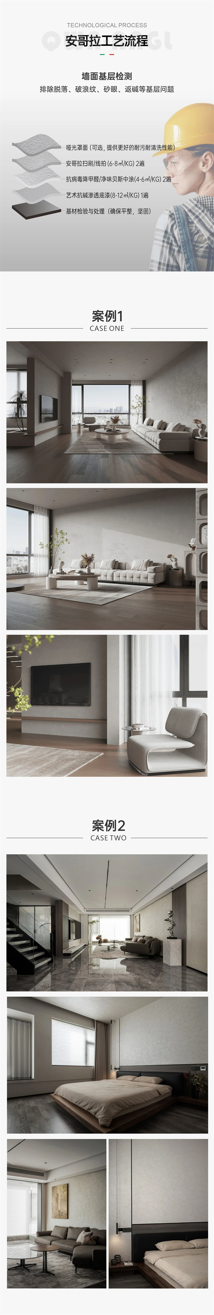 微信图片_2025-11-27_164619_198