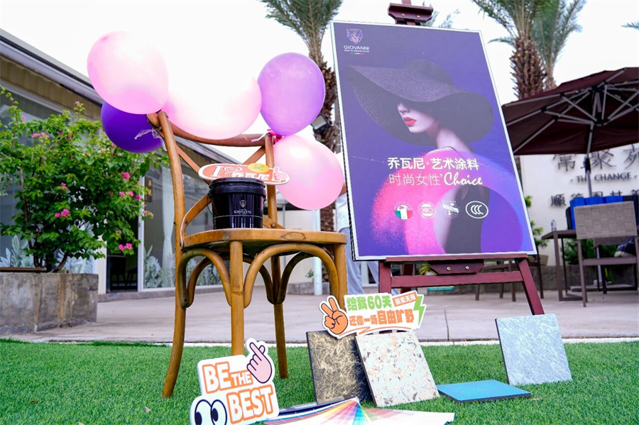 微信图片_2025-11-04_165703_926