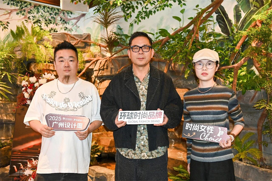 微信图片_2025-12-08_154931_235