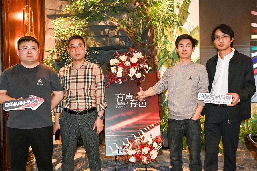 微信图片_2025-12-08_154849_355