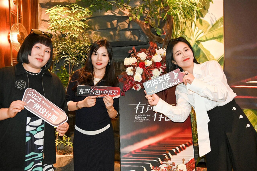 微信图片_2025-12-08_154836_913