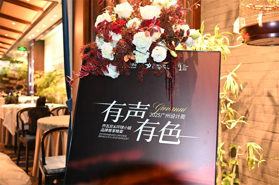 微信图片_2025-12-30_165335_055