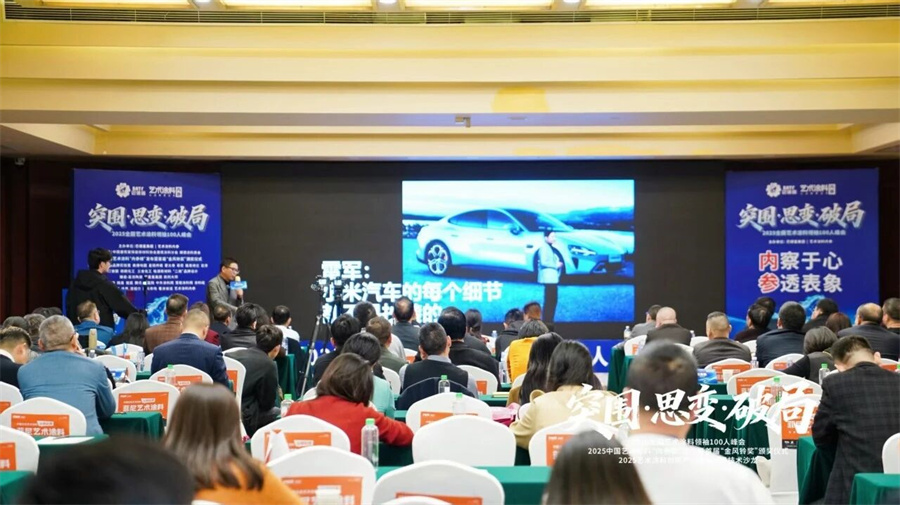 微信图片_2025-12-30_165337_770