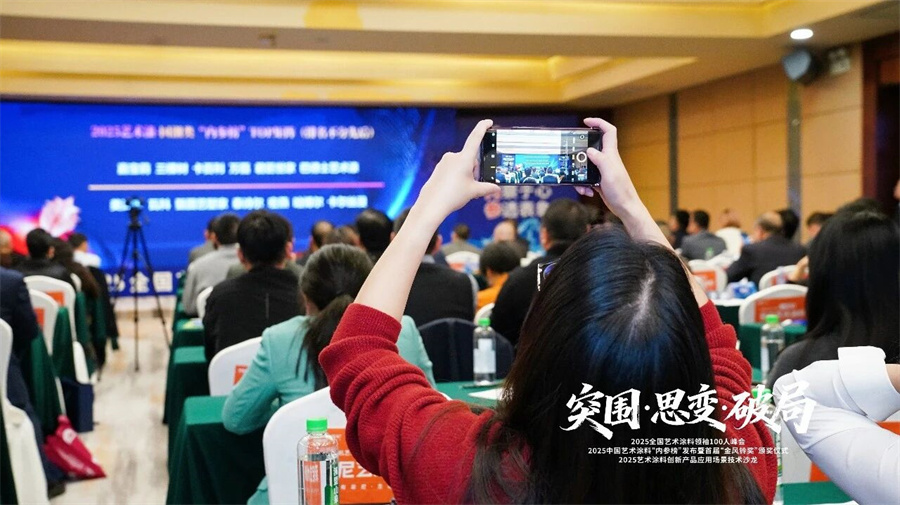 微信图片_2025-12-30_165322_064