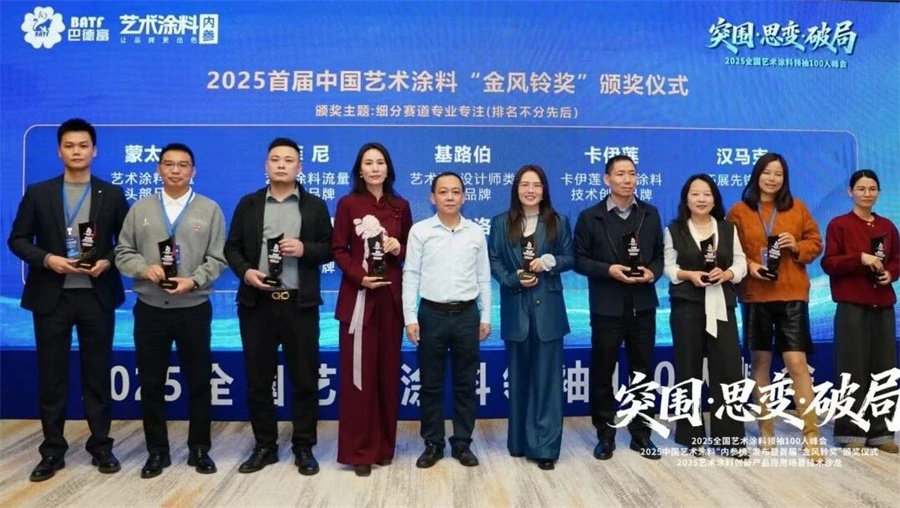 微信图片_2025-12-30_165318_720