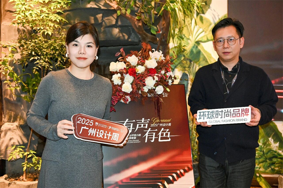 微信图片_2025-12-08_154945_242