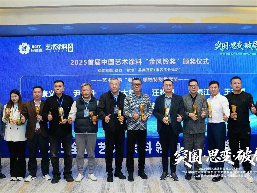 微信图片_2025-12-30_165315_264