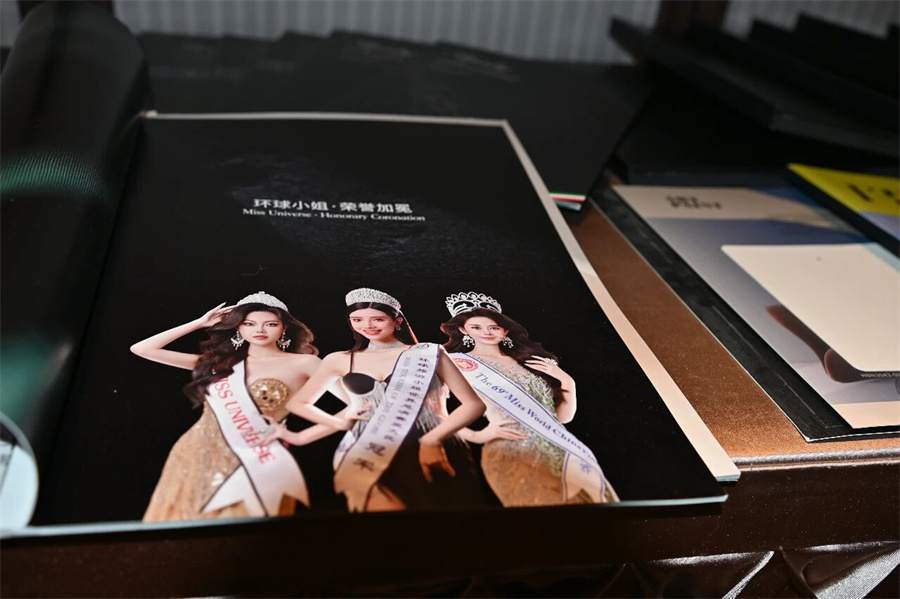 微信图片_2025-12-08_154922_001