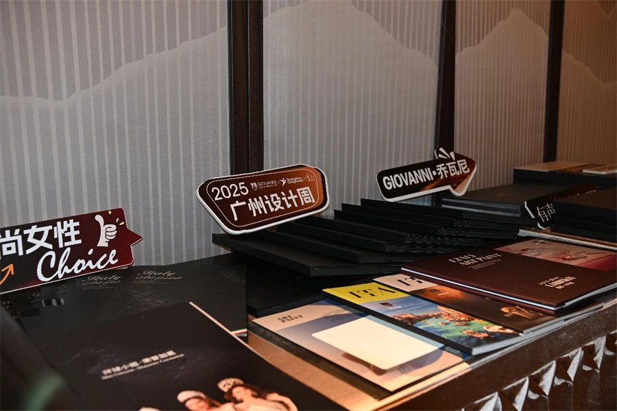 微信图片_2025-12-08_154856_170