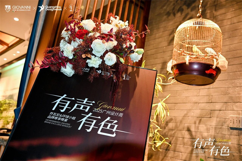 微信图片_2026-01-13_144051_118 微信图片_2026-01-13_144051_118