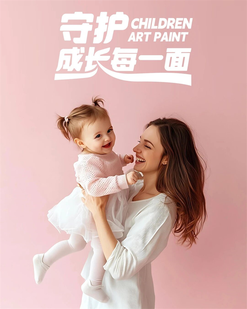 微信图片_2026-01-27_154833_481 微信图片_2026-01-27_154833_481