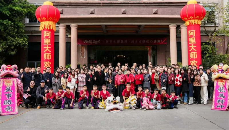 微信图片_2026-01-13_143454_414 微信图片_2026-01-13_143454_414