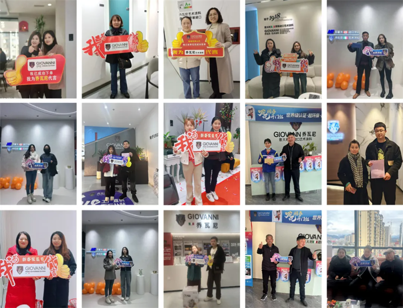 QQ20260113-143654 QQ20260113-143654