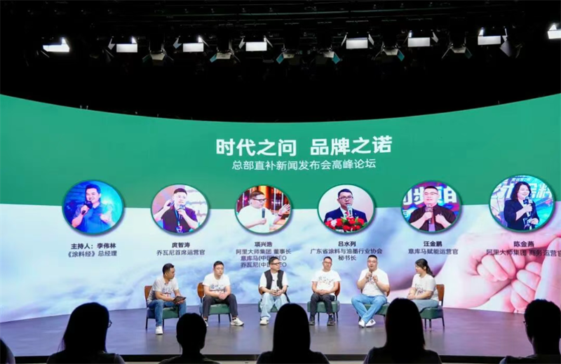 QQ20260113-143929 QQ20260113-143929