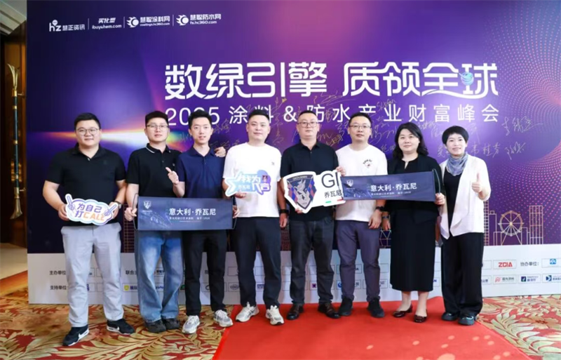 QQ20260113-143854 QQ20260113-143854