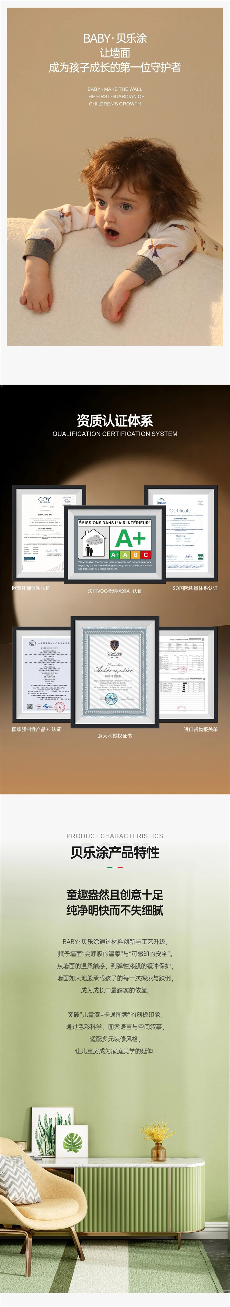 微信图片_2026-01-15_152040_186