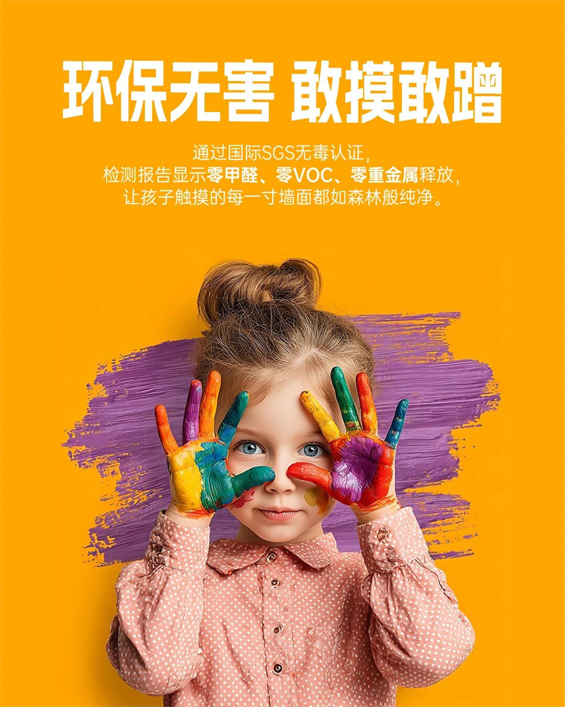 微信图片_2026-01-27_154824_984 微信图片_2026-01-27_154824_984