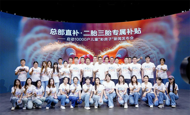 微信图片_2026-01-13_143904_575 微信图片_2026-01-13_143904_575