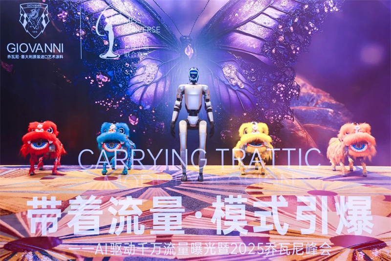 微信图片_2026-01-13_143759_061 微信图片_2026-01-13_143759_061