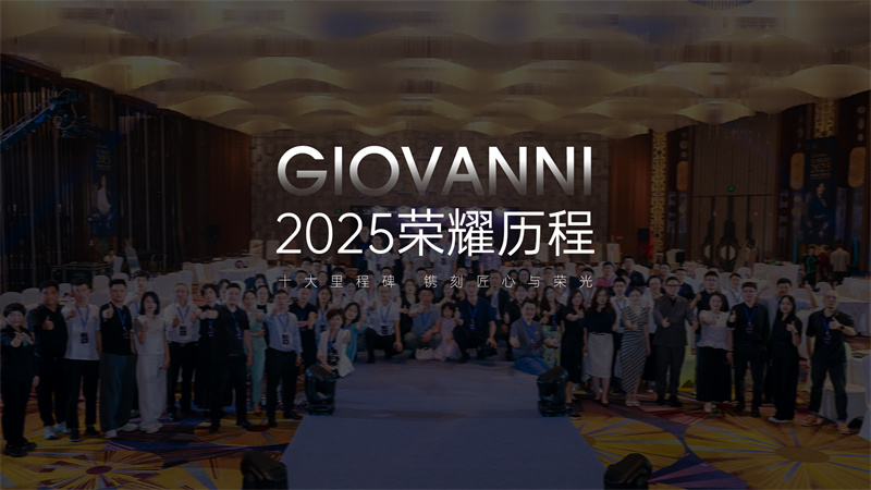 微信图片_20260113143234_92_788 微信图片_20260113143234_92_788