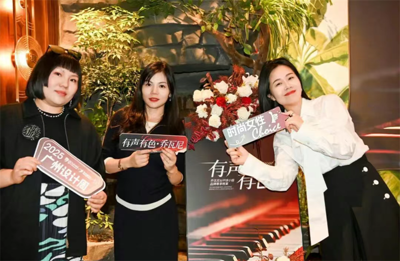 QQ20260113-144112 QQ20260113-144112