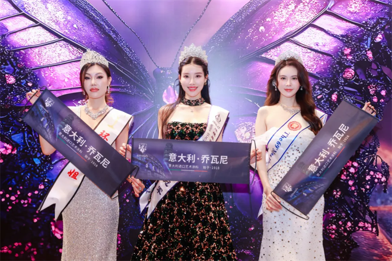 QQ20260113-143753 QQ20260113-143753