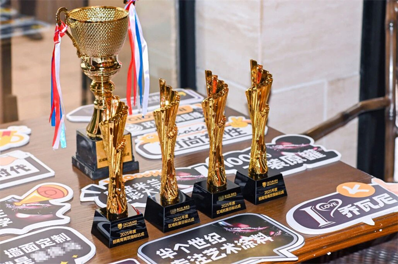 微信图片_2026-01-27_160557_911