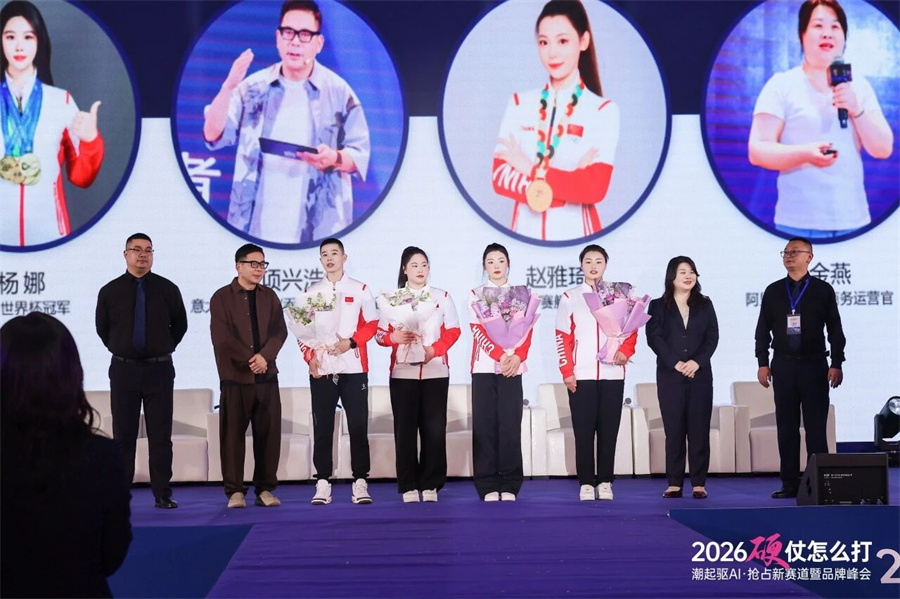 微信图片_2026-04-29_162317_996