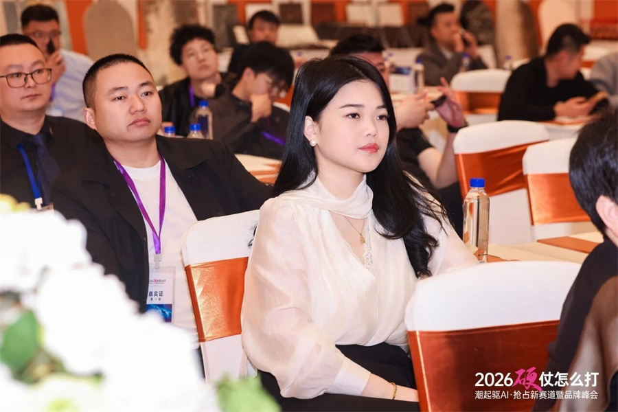 微信图片_2026-04-29_162256_649