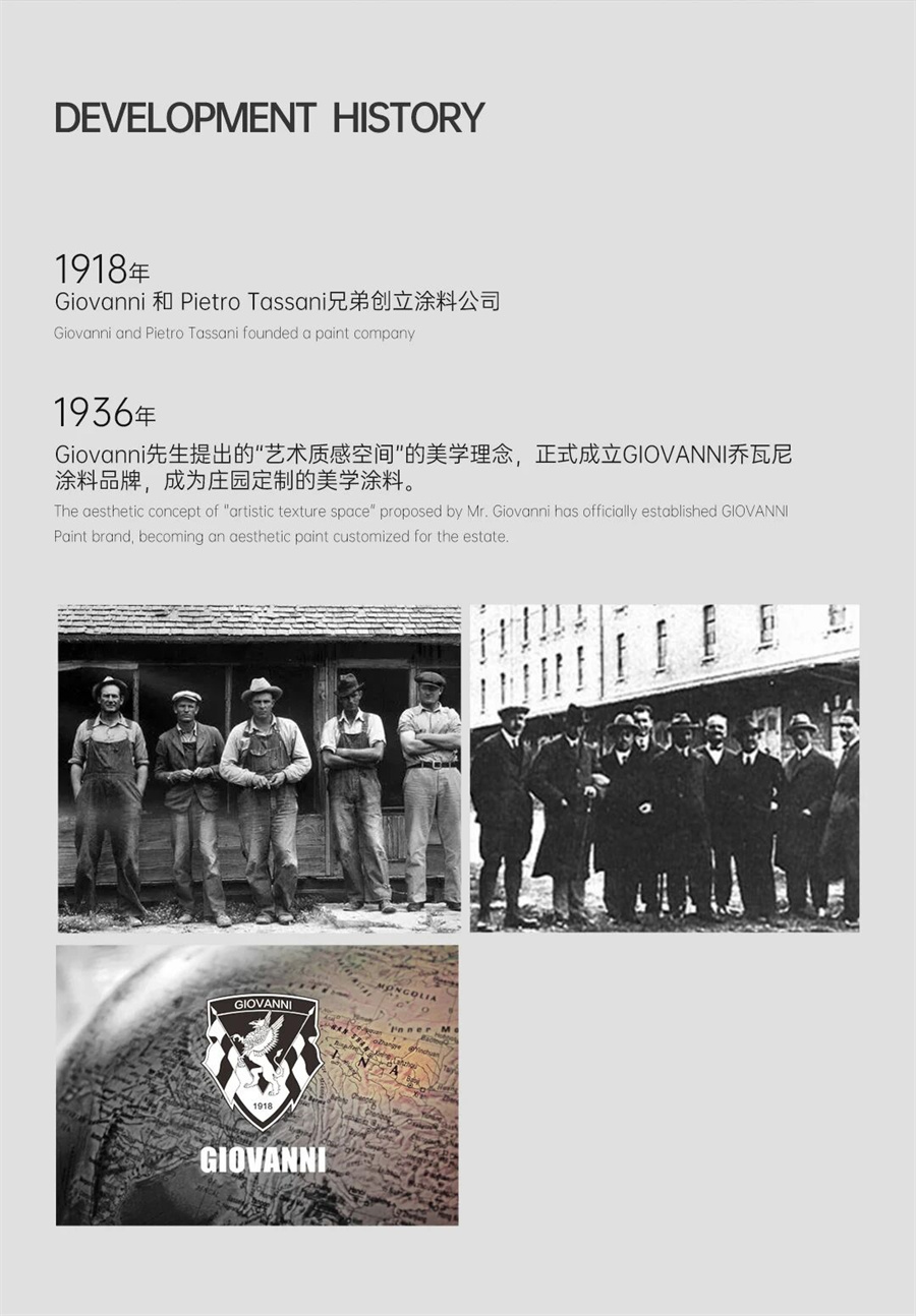 微信图片_2026-04-03_162139_053