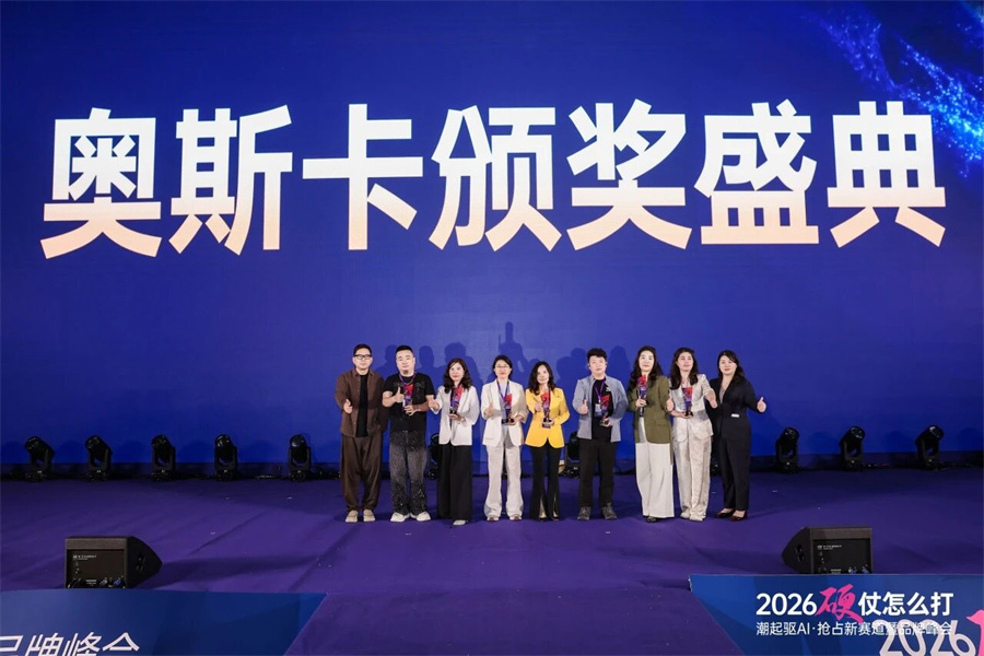 微信图片_2026-04-29_162422_506