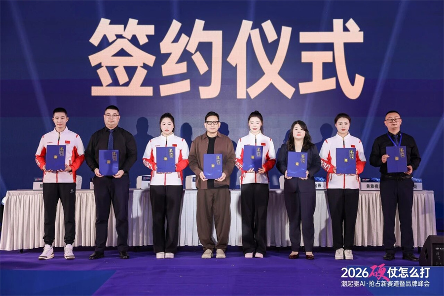 微信图片_2026-04-29_162334_968