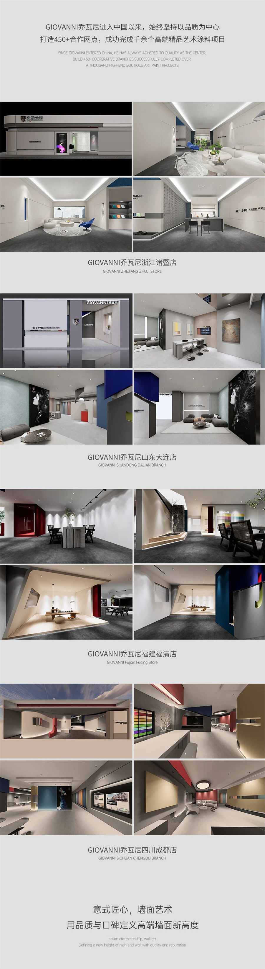微信图片_2026-04-03_162156_063