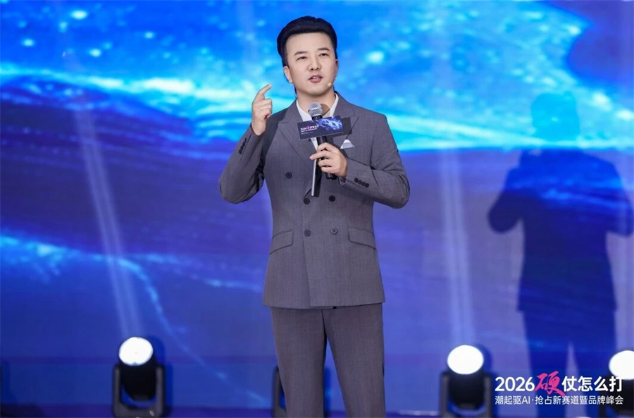 微信图片_2026-04-29_162355_345
