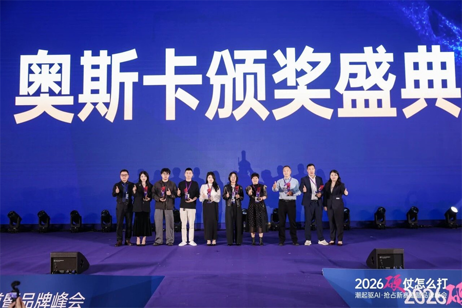 微信图片_2026-04-29_162406_201