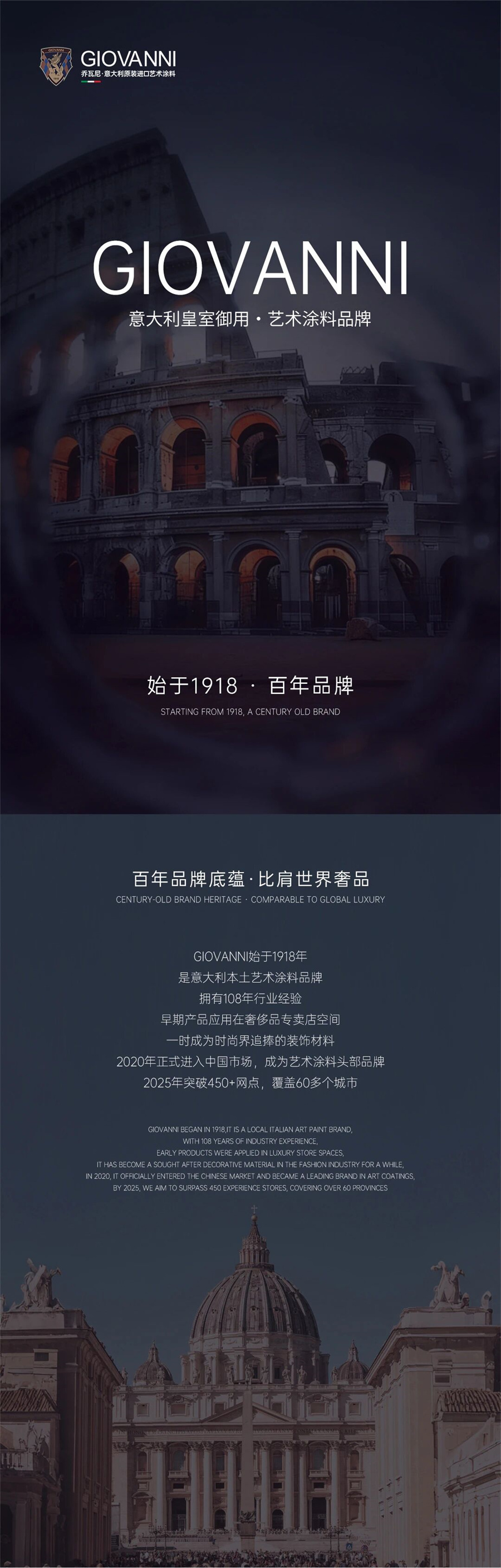 微信图片_2026-04-03_162113_989