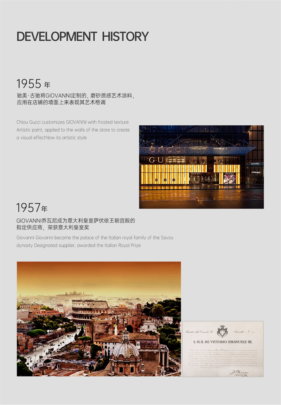 微信图片_2026-04-03_162142_596