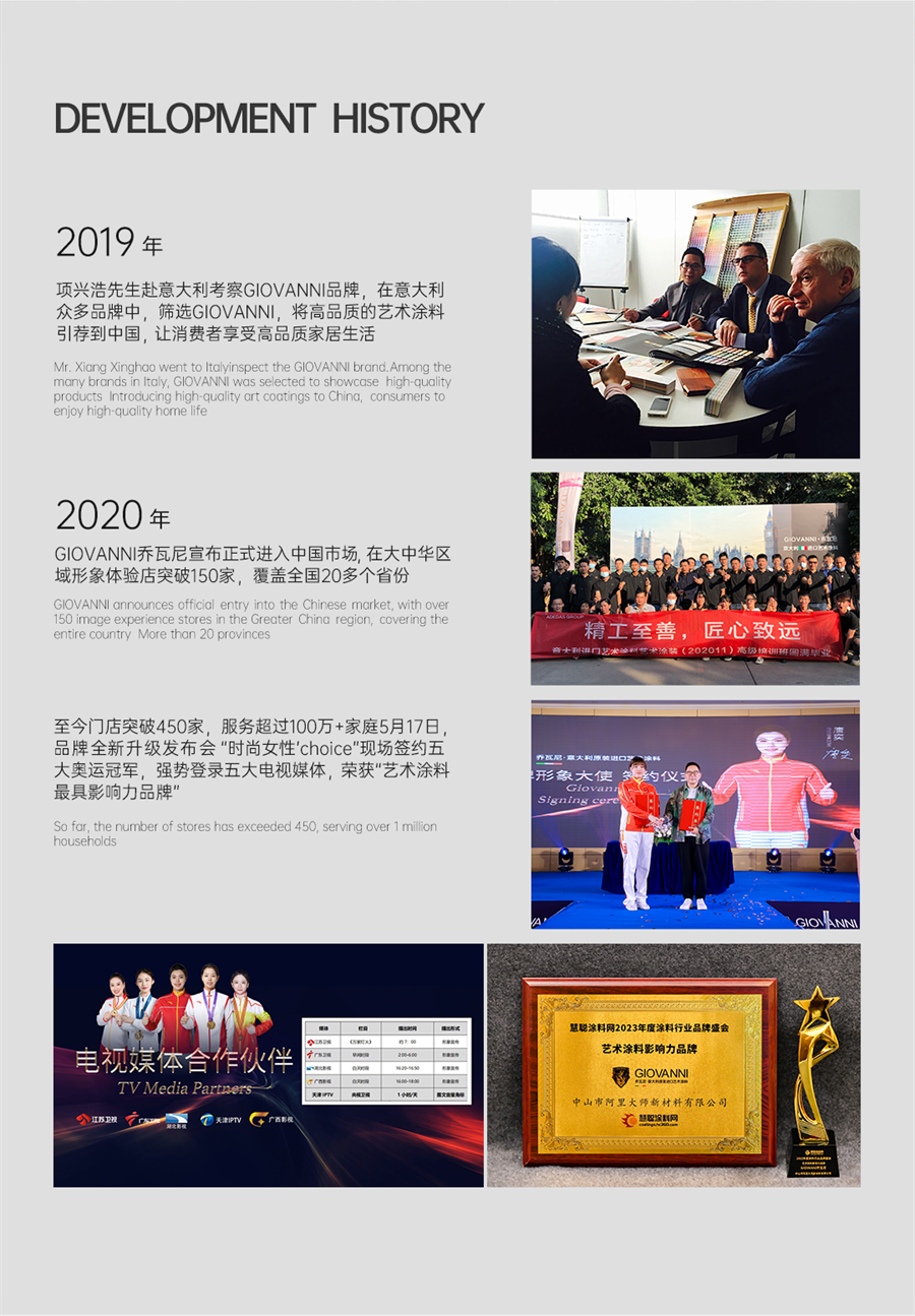 微信图片_2026-04-03_162148_813