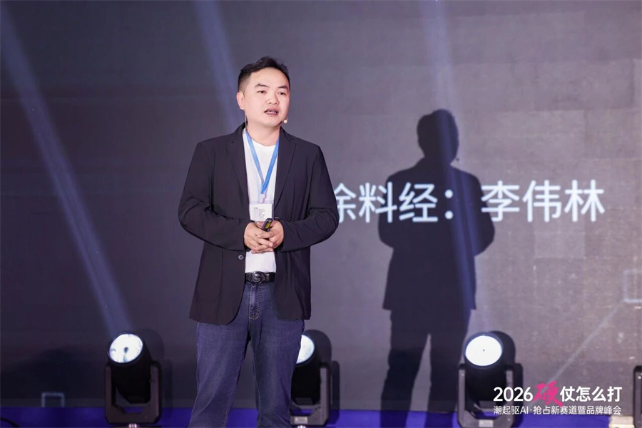 微信图片_2026-04-29_162350_528