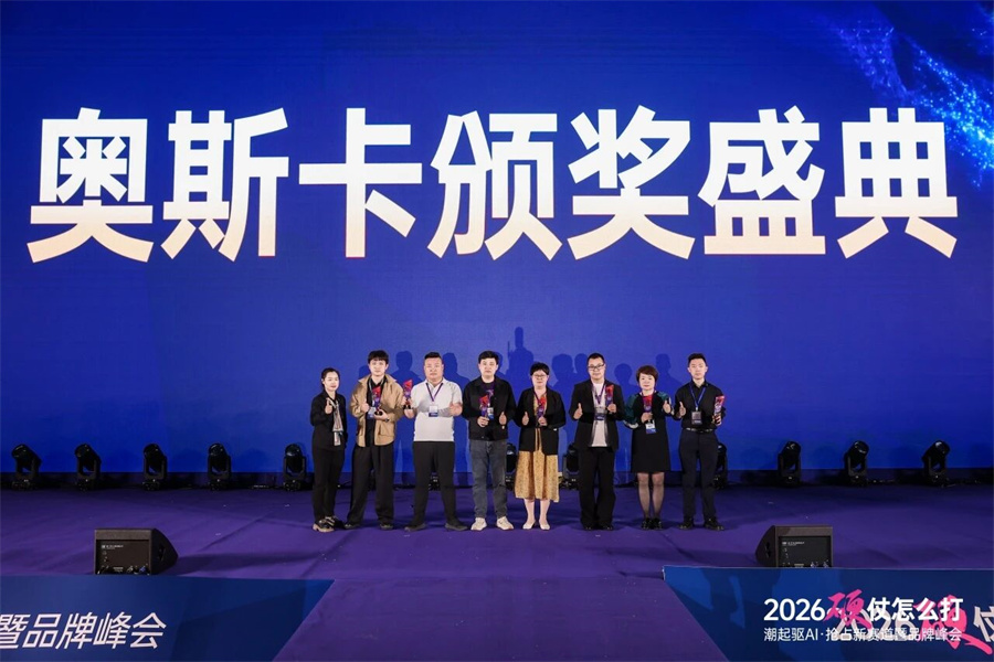 微信图片_2026-04-29_162416_898
