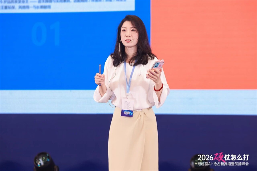 微信图片_2026-04-29_162339_961