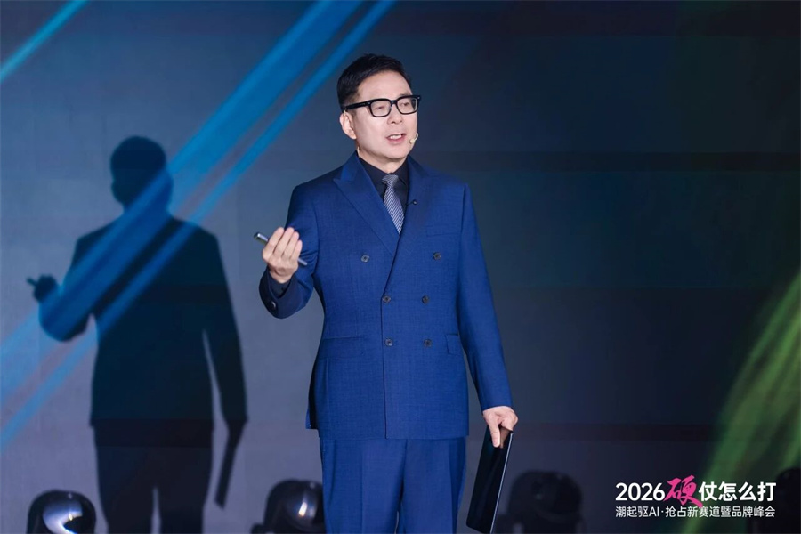 微信图片_2026-04-29_162308_184